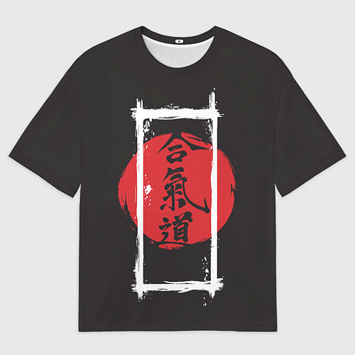 Мужская футболка оверсайз Айкидо / 3D-принт – фото 1