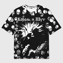 Мужская футболка оверсайз Король и Шут Анархия