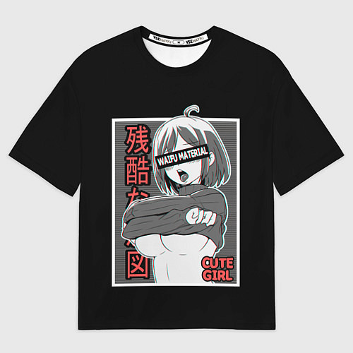 Мужская футболка оверсайз Ahegao / 3D-принт – фото 1