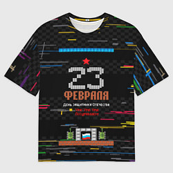 Мужская футболка оверсайз Танчики dendy 23 февраля