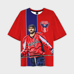 Мужская футболка оверсайз Ovechkin Capitals