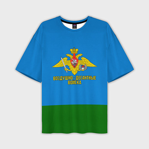 Мужская футболка оверсайз Воздушно - десантные войска / 3D-принт – фото 1
