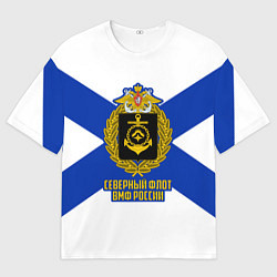 Мужская футболка оверсайз Северный флот ВМФ России