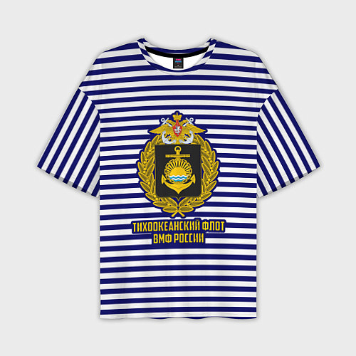 Мужская футболка оверсайз Тихоокеанский флот ВМФ России / 3D-принт – фото 1