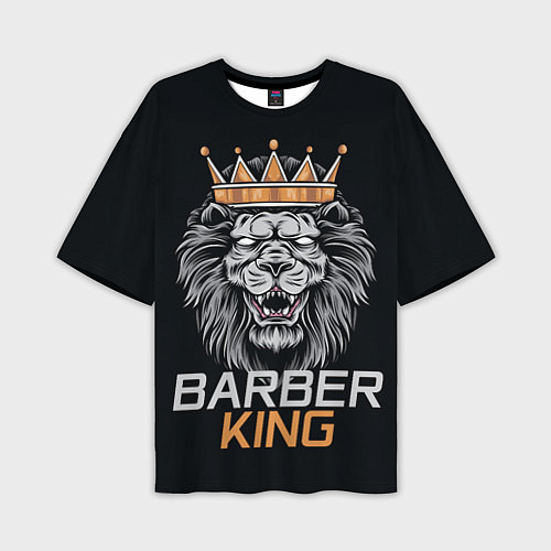 Мужская футболка оверсайз Barber King Барбер Король / 3D-принт – фото 1