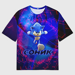 Футболка оверсайз мужская СОНИК, цвет: 3D-принт