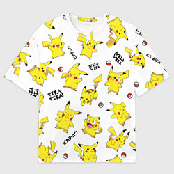 Футболка оверсайз мужская ПИКАЧУ, цвет: 3D-принт