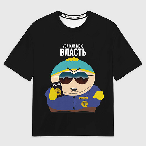 Мужская футболка оверсайз South Park Картман полицейский / 3D-принт – фото 1