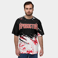 Футболка оверсайз мужская Кровосток, цвет: 3D-принт — фото 2