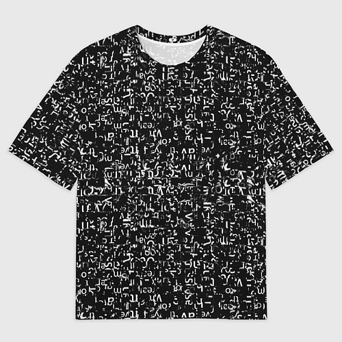 Мужская футболка оверсайз Art of lettering / 3D-принт – фото 1