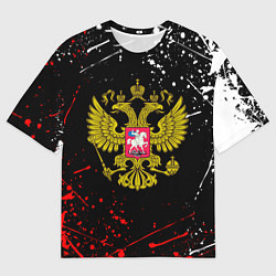 Мужская футболка оверсайз РОССИЯ