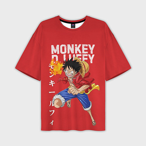 Мужская футболка оверсайз Monkey D Luffy / 3D-принт – фото 1