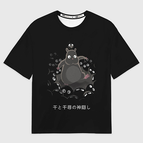 Мужская футболка оверсайз Унесенные призраками / 3D-принт – фото 1