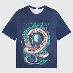 Мужская футболка оверсайз Хаку