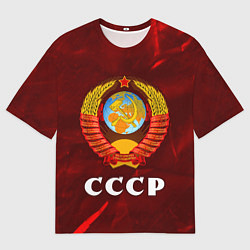 Мужская футболка оверсайз СССР USSR