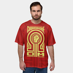 Футболка оверсайз мужская Электрическое сопротивление, цвет: 3D-принт — фото 2