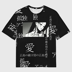 Мужская футболка оверсайз Аниме девушка