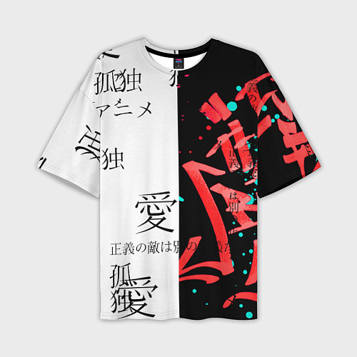 Мужская футболка оверсайз Японские надписи / 3D-принт – фото 1