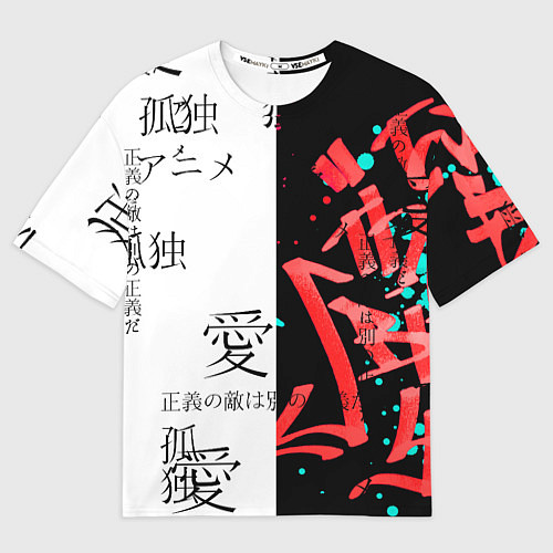 Мужская футболка оверсайз Японские надписи / 3D-принт – фото 1