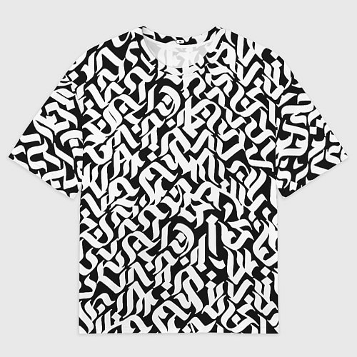 Мужская футболка оверсайз Шрифт на чёрном / 3D-принт – фото 1