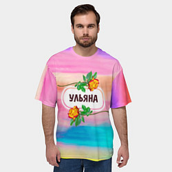 Футболка оверсайз мужская Ульяна, цвет: 3D-принт — фото 2