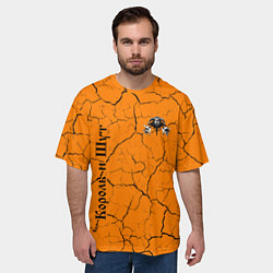 Футболка оверсайз мужская КОРОЛЬ И ШУТ, цвет: 3D-принт — фото 2