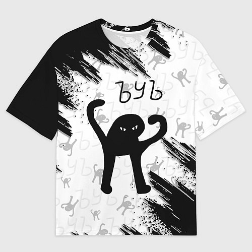 Мужская футболка оверсайз ЪУЪ СЪУКА / 3D-принт – фото 1