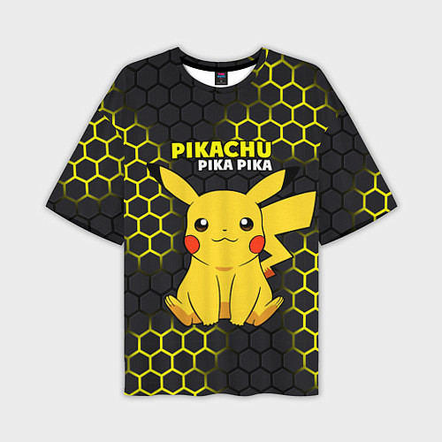Мужская футболка оверсайз Pikachu Pika Pika / 3D-принт – фото 1