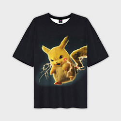 Мужская футболка оверсайз Pikachu Pika Pika