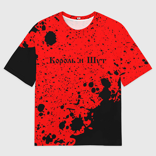 Мужская футболка оверсайз КОРОЛЬ И ШУТ / 3D-принт – фото 1