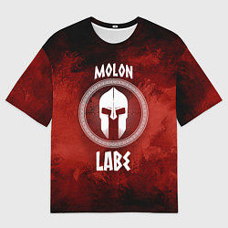 Мужская футболка оверсайз Molon Labe