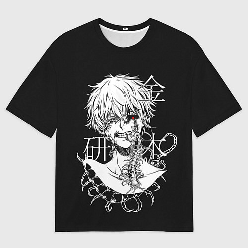 Мужская футболка оверсайз Ken and scolopendra / 3D-принт – фото 1