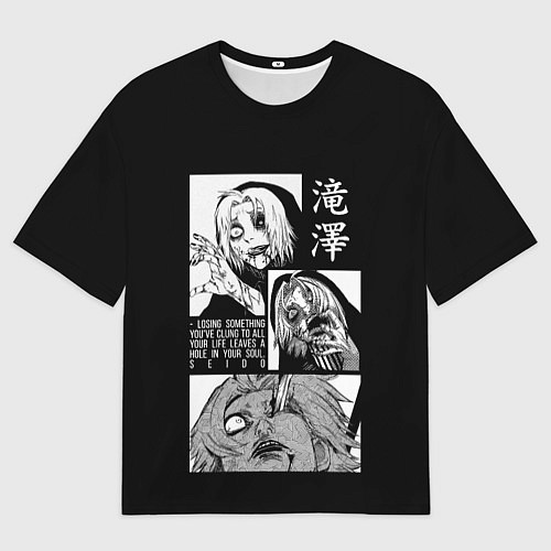 Мужская футболка оверсайз Сейдо / 3D-принт – фото 1