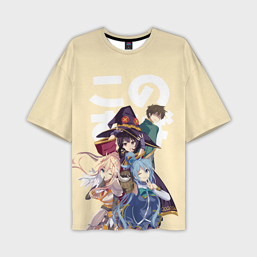 Мужская футболка оверсайз KonoSuba / 3D-принт – фото 1