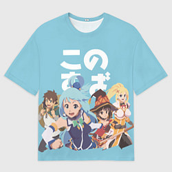 Мужская футболка оверсайз KonoSuba