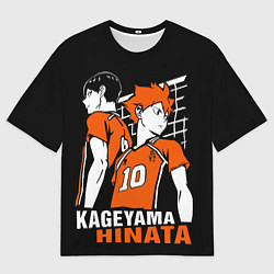 Мужская футболка оверсайз Haikyuu Hinata Kageyama