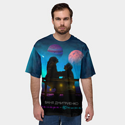 Футболка оверсайз мужская В Дмитриенко Венера-Юпитер, цвет: 3D-принт — фото 2