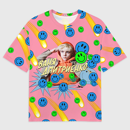 Мужская футболка оверсайз Ваня Дмитриенко / 3D-принт – фото 1