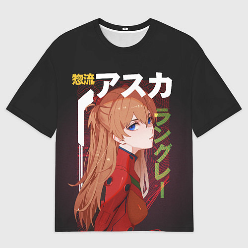 Мужская футболка оверсайз Asuka / 3D-принт – фото 1