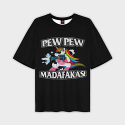 Мужская футболка оверсайз Pew Pew