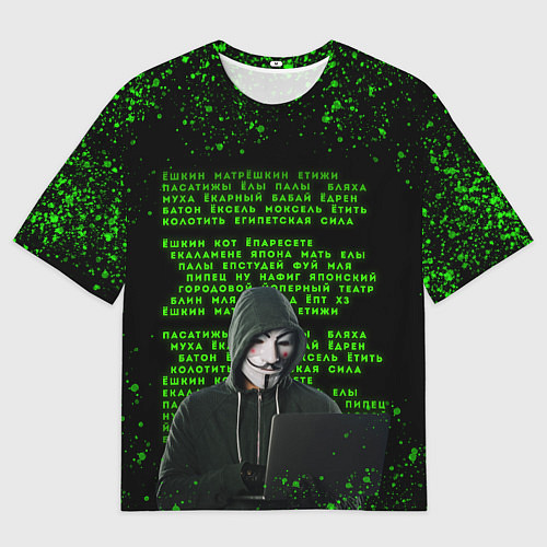 Мужская футболка оверсайз Матрица мата Анонимус / 3D-принт – фото 1