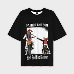 Мужская футболка оверсайз Папа и сын