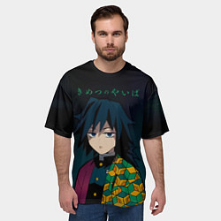 Футболка оверсайз мужская Гию Томиока Kimetsu no Yaiba, цвет: 3D-принт — фото 2