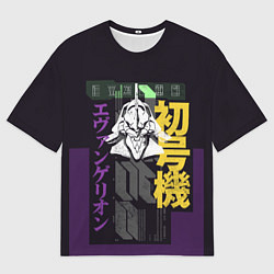 Мужская футболка оверсайз Evangelion EVA 01