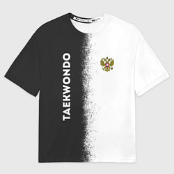 Мужская футболка оверсайз Тхэквондо Taekwondo