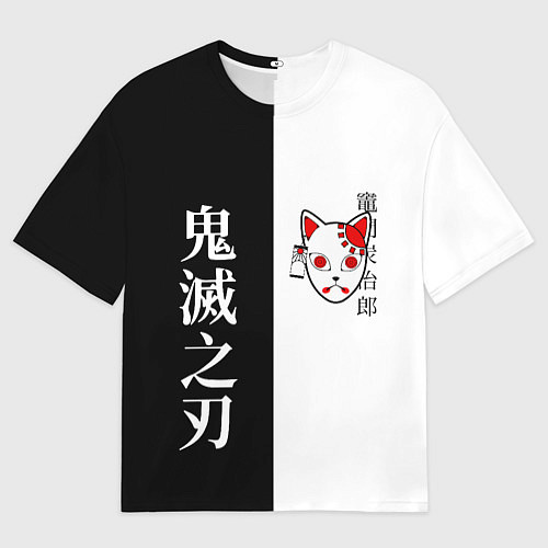 Мужская футболка оверсайз МАСКА ТАНДЖИРО TANJIRO MASK / 3D-принт – фото 1