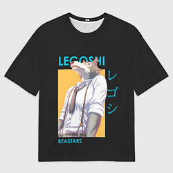 Мужская футболка оверсайз Legoshi Art