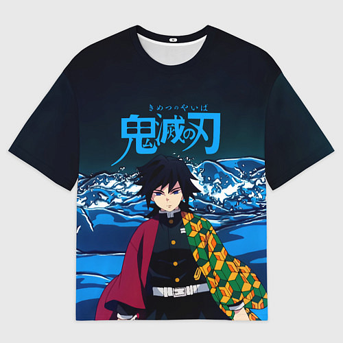 Мужская футболка оверсайз Гию Томиока Кокушибо Kimetsu no Yaiba / 3D-принт – фото 1