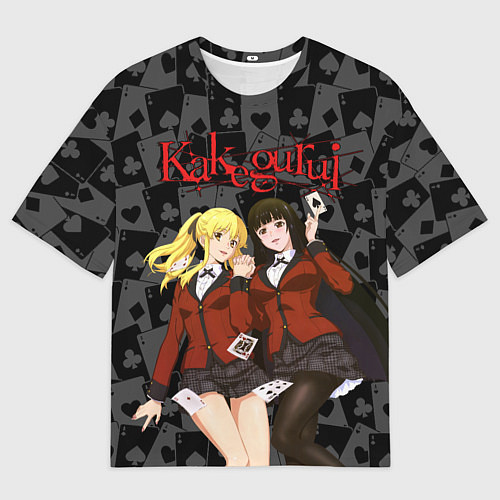 Мужская футболка оверсайз Kakegurui Безумный азарт / 3D-принт – фото 1