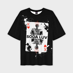 Мужская футболка оверсайз Репер - SODA LUV